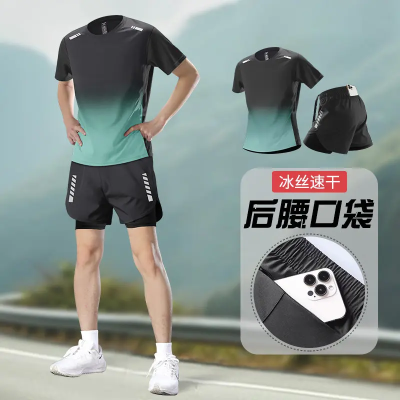 Running Gear For Your Phone - بدلة جري صيفية للرجال مع جيب