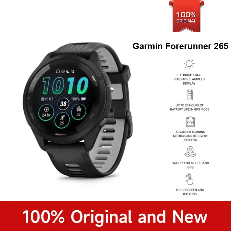 Gps Running Watch - ساعة غارمين فوررنر 265 الرياضية للأنشطة