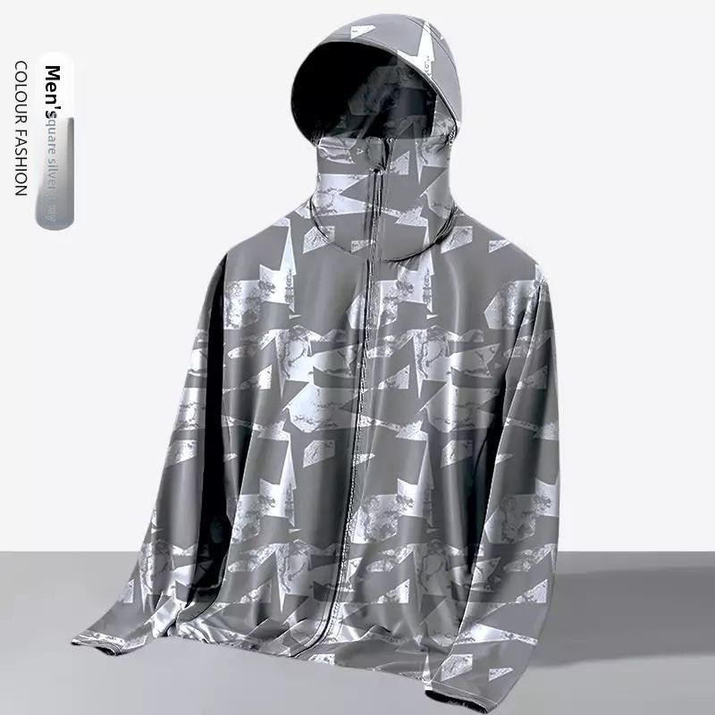 Running Gear - سترة صيفية فضفاضة للجنسين بغطاء للرأس