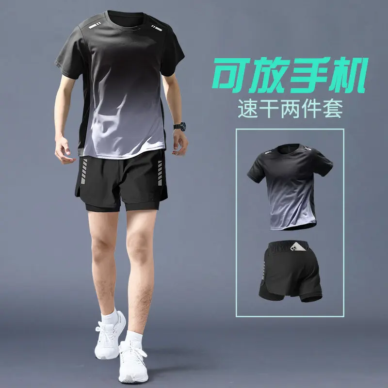 Running Gear - طقم جري صيفي للرجال - قميص