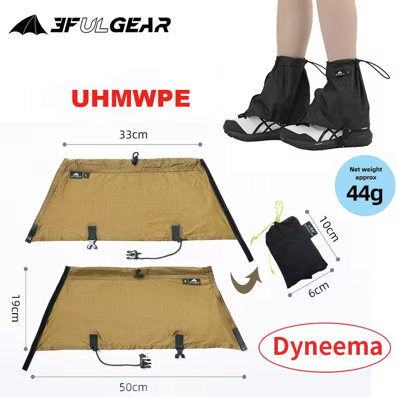Running Gear Trail - 3F UL GEAR أغطية الحذاء السياحي