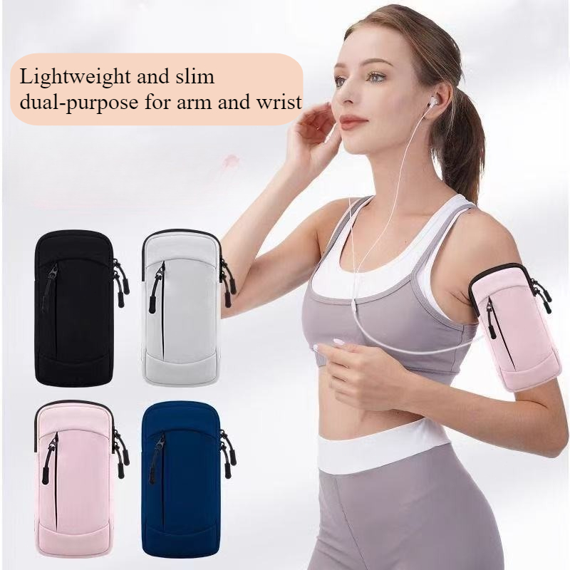 Running Gear Holder - تشغيل شارة حامل هاتف الرياضة في