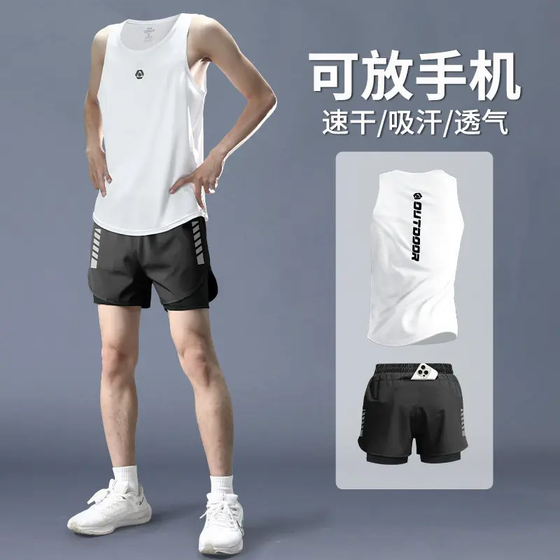 طقم قميص بدون أكمام وشورت سريع - مراجعة Running Gear Marathon وسعره