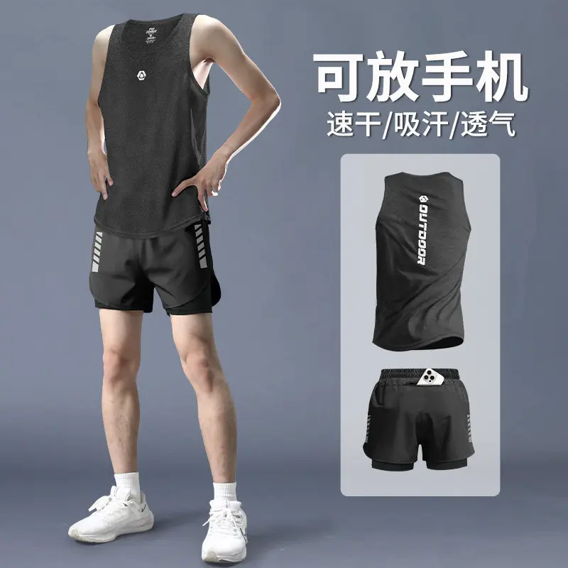 طقم قميص بدون أكمام وشورت سريع - مراجعة Running Gear Marathon وسعره