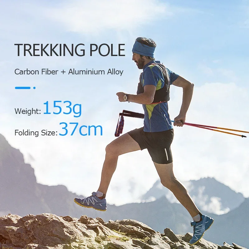 عصا المشي AONIJIE E4201 الجديد - مراجعة Trekking Pole Carbon وسعره