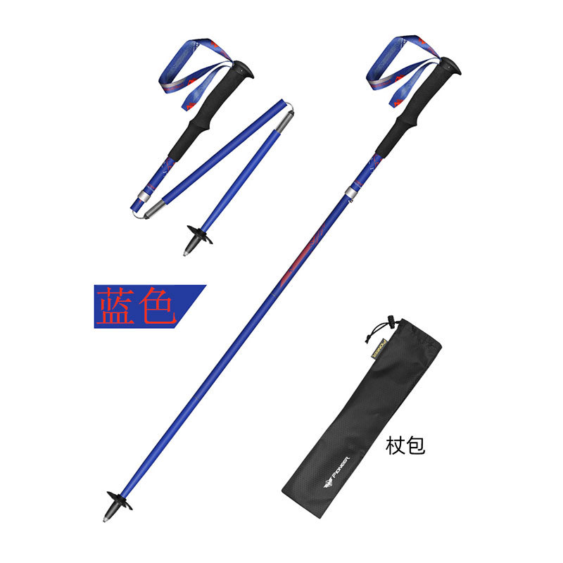 99% ألياف الكربون للطي عصا للم - مراجعة Trekking Pole Carbon وسعره
