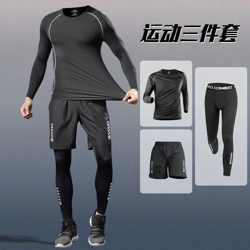 بدلة رياضية للتدريب والجري في  - مراجعة Running Gear وسعره