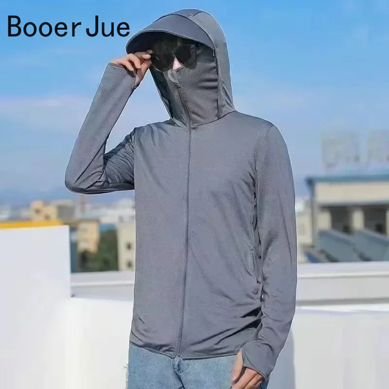 قميص رجالي للحماية من الشمس UP - مراجعة Running Gear وسعره