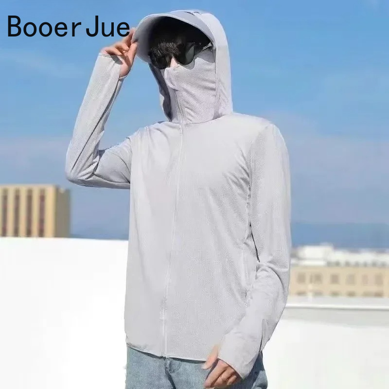 قميص رجالي للحماية من الشمس UP - مراجعة Running Gear وسعره