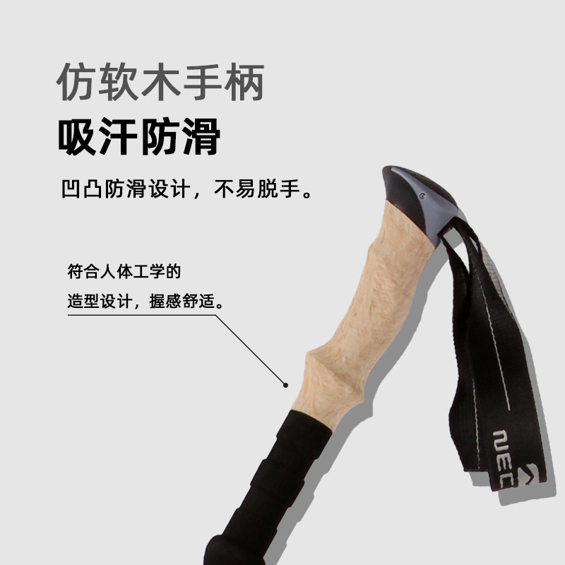 عصي مشي من ألياف الكربون خفيفة - مراجعة Trekking Pole Carbon وسعره