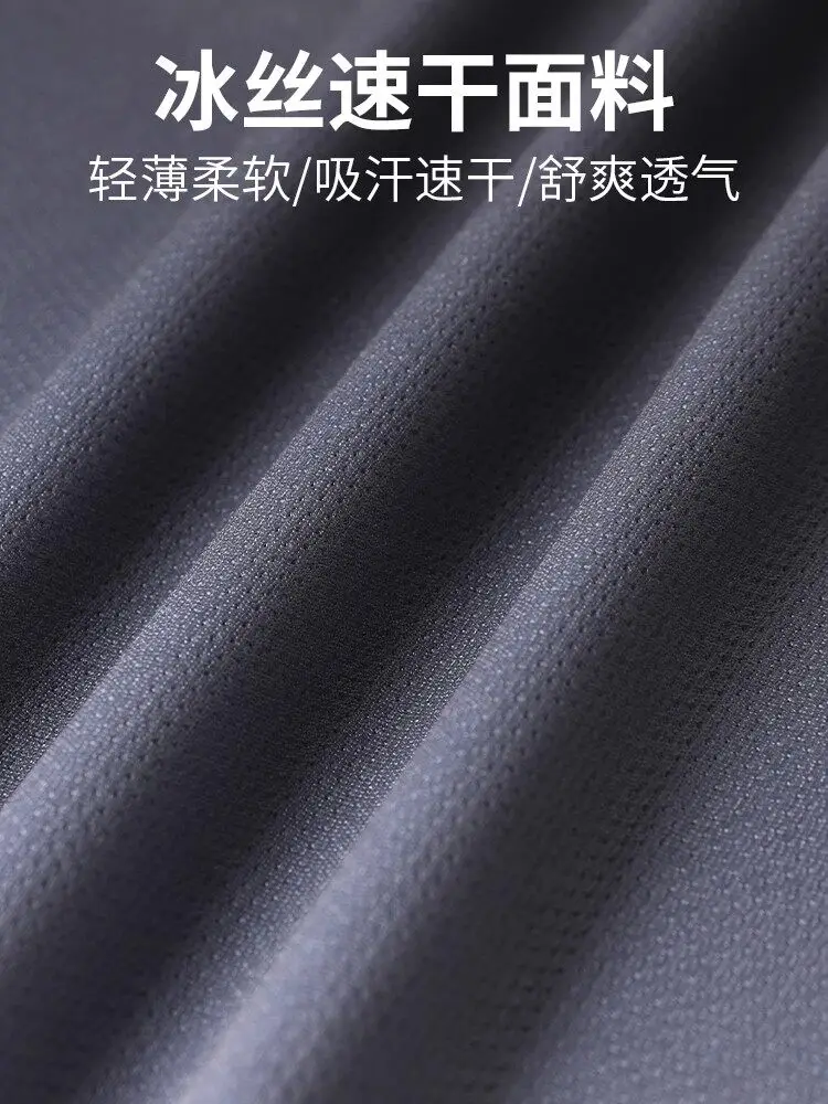 طقم جري صيفي جديد للرجال 2026  - مراجعة Running Gear For Your Phone وسعره