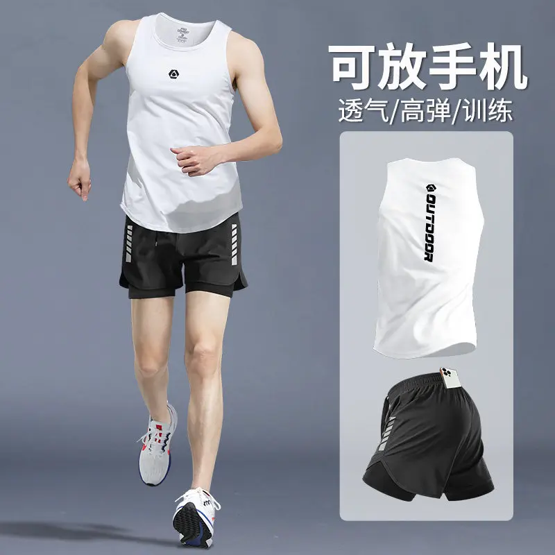 طقم جري صيفي للرجال - معدات ما - مراجعة Running Gear Marathon وسعره