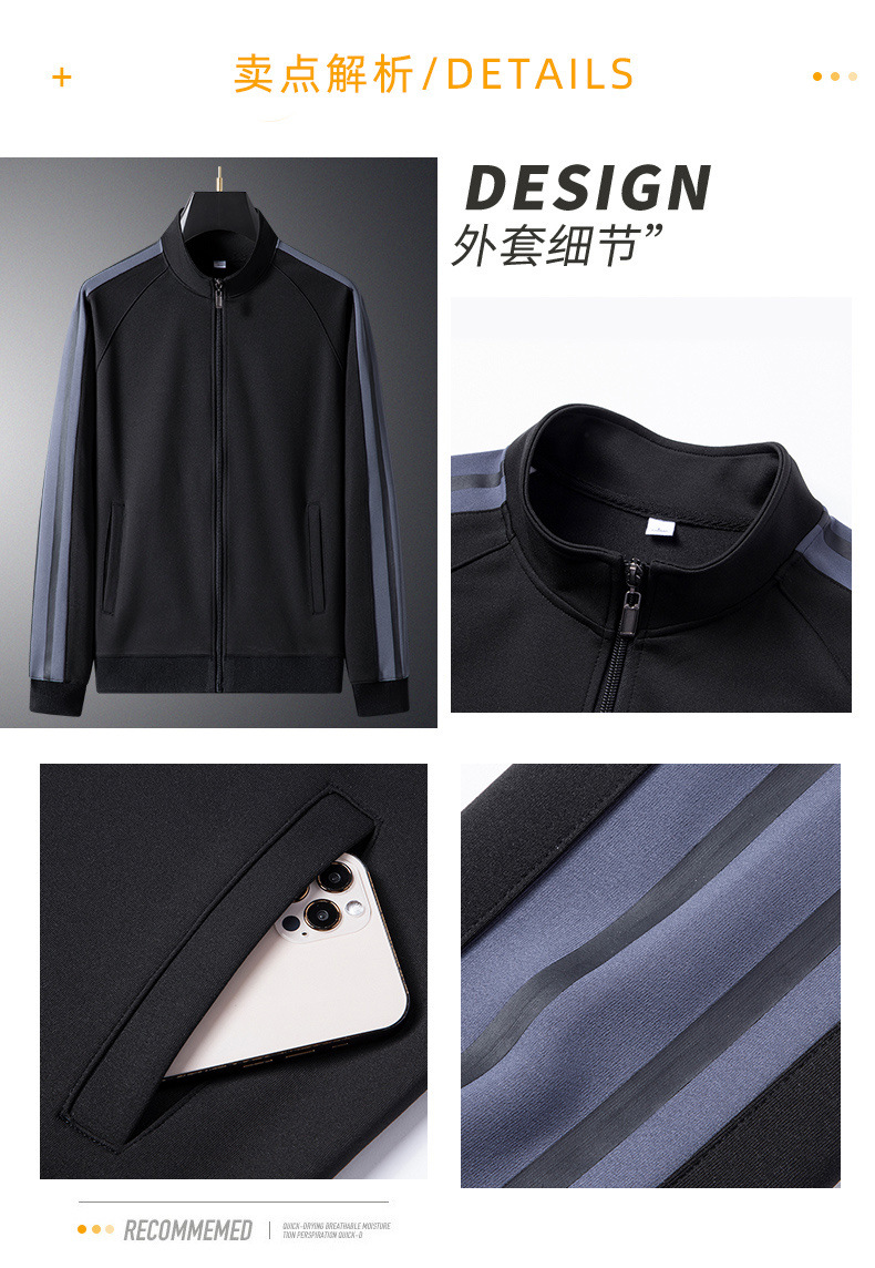 2026 طقم رياضي رجالي للجري بسح - مراجعة Running Jogging Gear وسعره