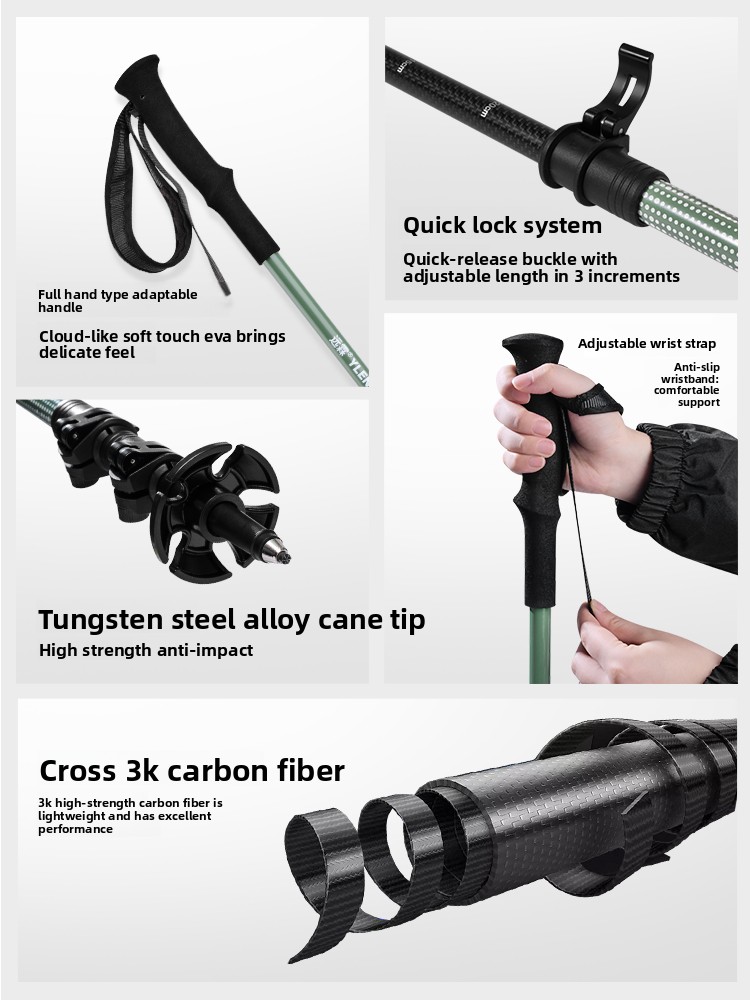 عصي مشي احترافية من ألياف الكر - مراجعة Trekking Pole Carbon وسعره